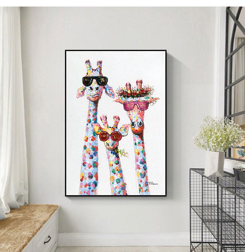 COLOFUL PAINTING WALL ART #CA027