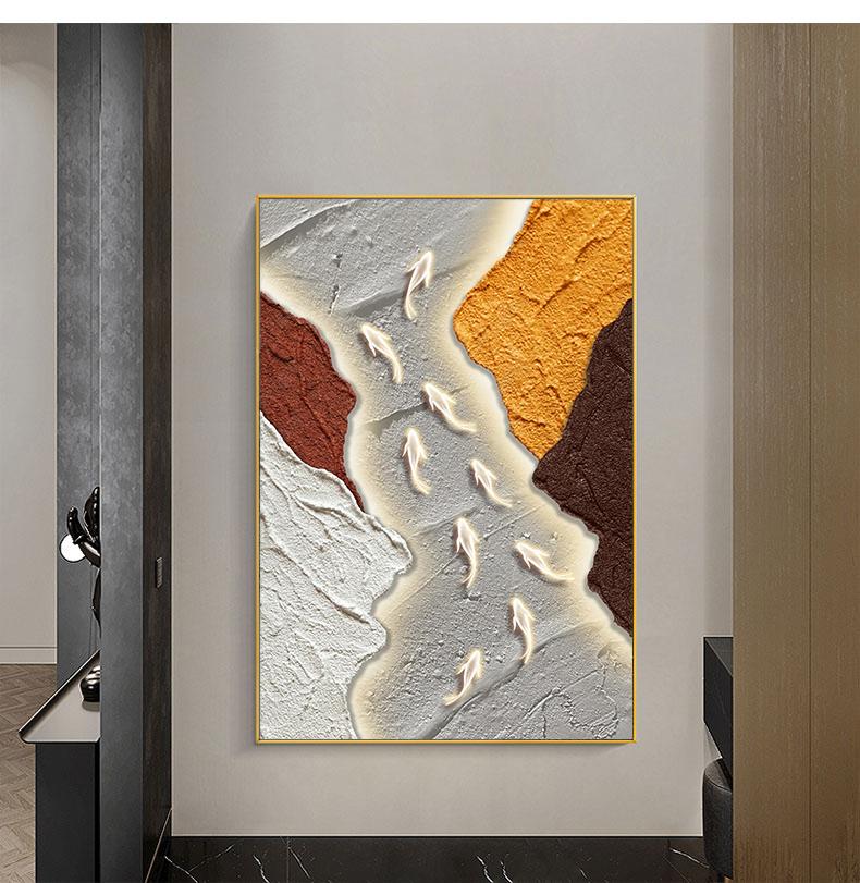 ABSTRACT WALL ART #CA018